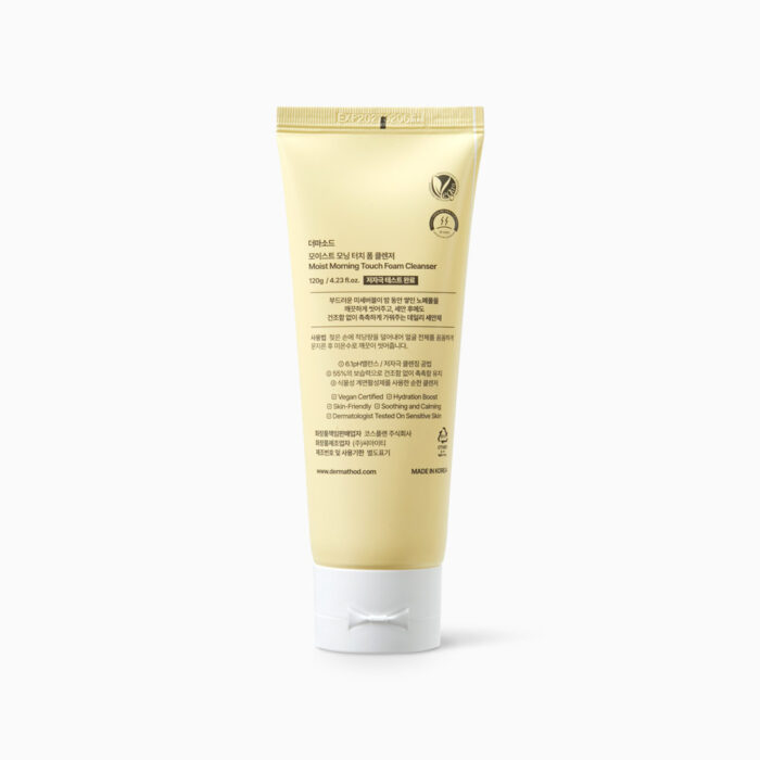 Moist Morning Touch Foam Cleanser Dermathod – Bild 2